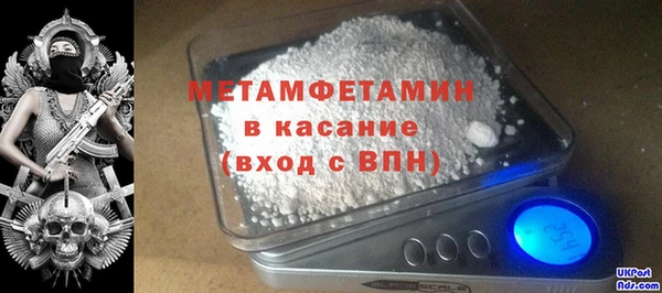 мефедрон VHQ Верхнеуральск